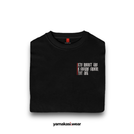 Свитшот: Кто посеет зло в сердце своем, тот лох